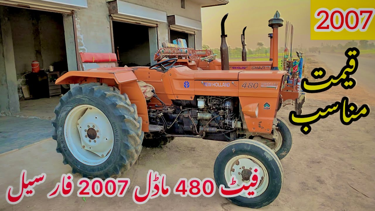 Fiat 480 model 2007 For sale | Fiat tractor for sale | Sargodha Tractors |