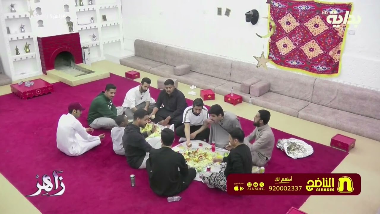 فترة السحور | #زاهر5