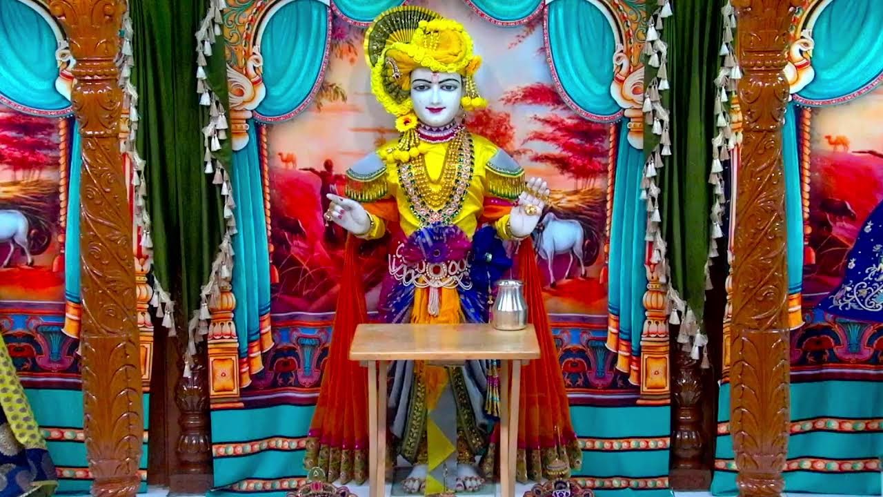 Shangaar Arti  02/11/2026