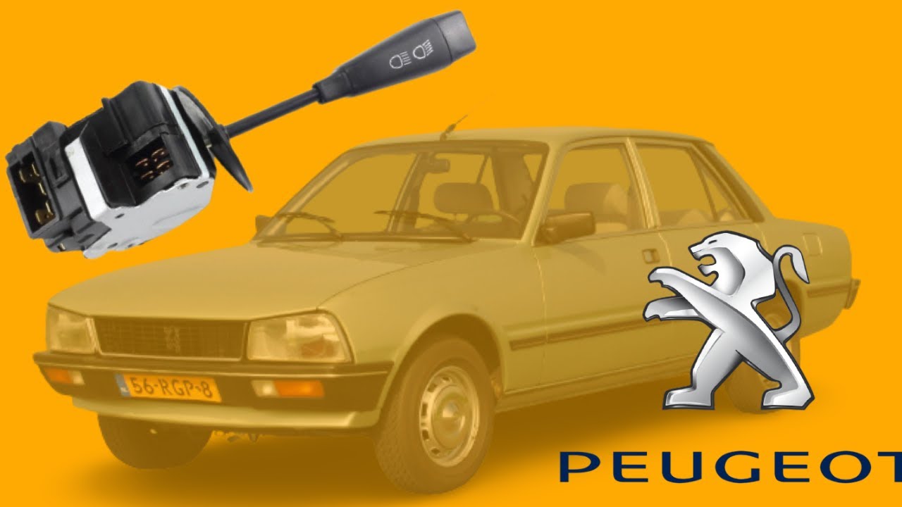 مفتاح نور بيجو ٥٠٥ |  Light switch PEUGEOT 505