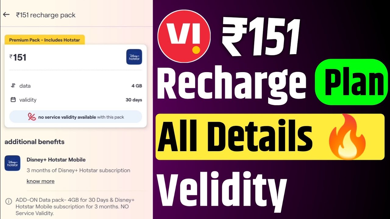 Vi ₹151 Recharge Plan All Details 🔥 | Vi Data Add On Plan ₹151 Plan All Details And Velidity