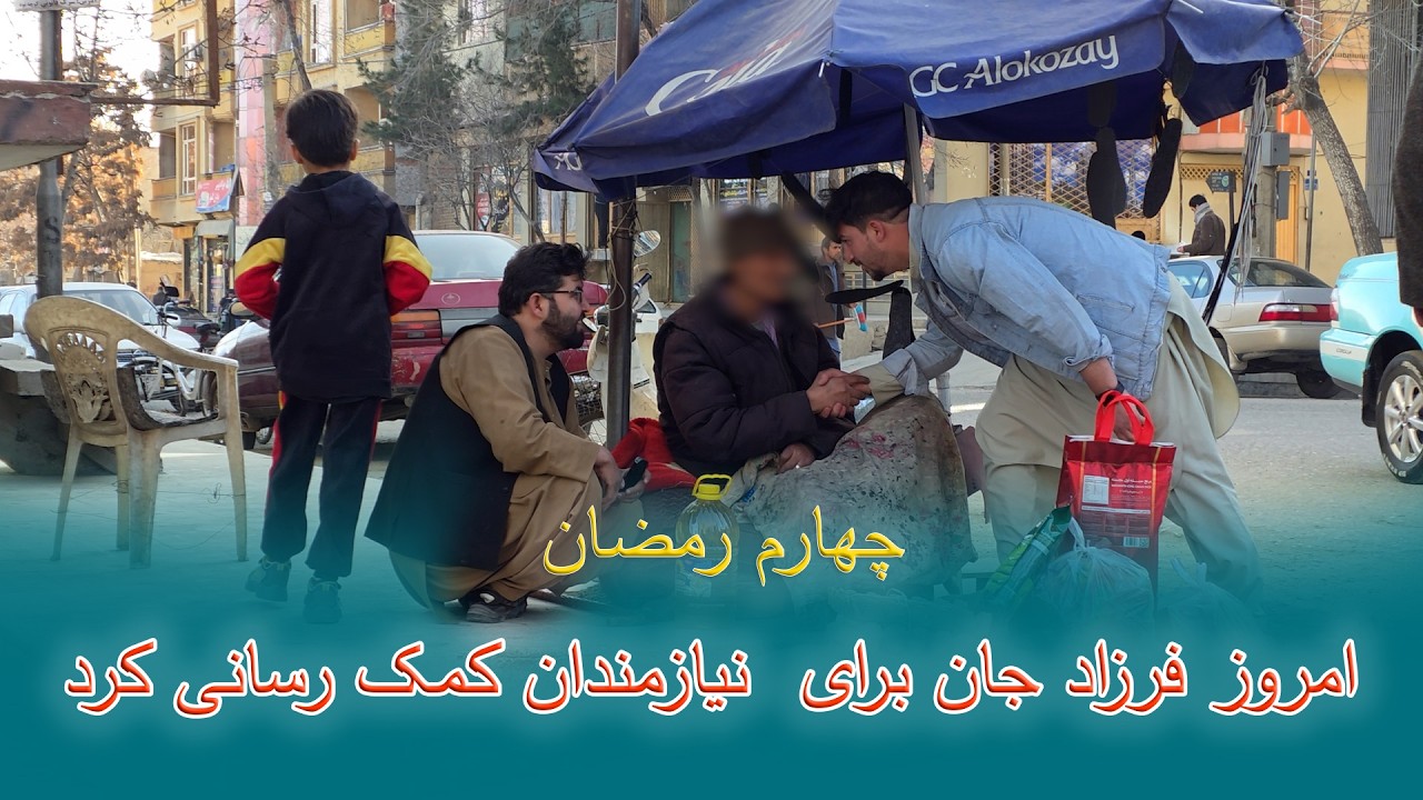 امروز برای نیازمندان از طرف خانم عادله و نرگس جان عزیز تحفه تقسیم کردیم