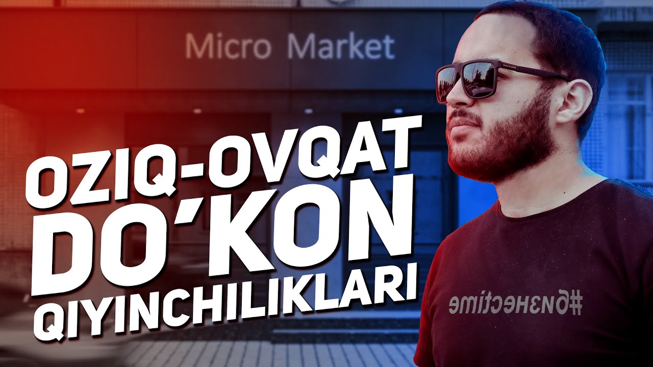 Do'kon Ochishdan Oldin Shu Videoni Ko'ring / Mini Market Ishlatish Muammolari va Kamchiliklari