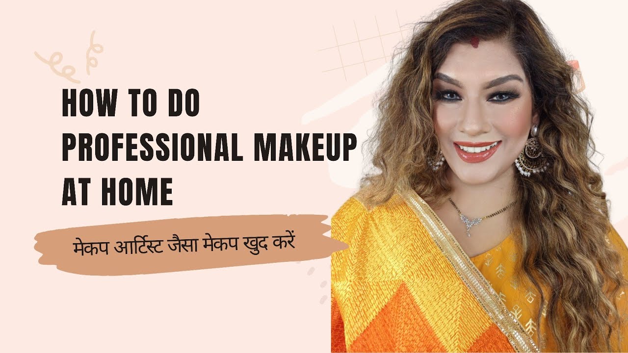 How to do Professional Makeup on Yourself | Makeup Tutorial 2022