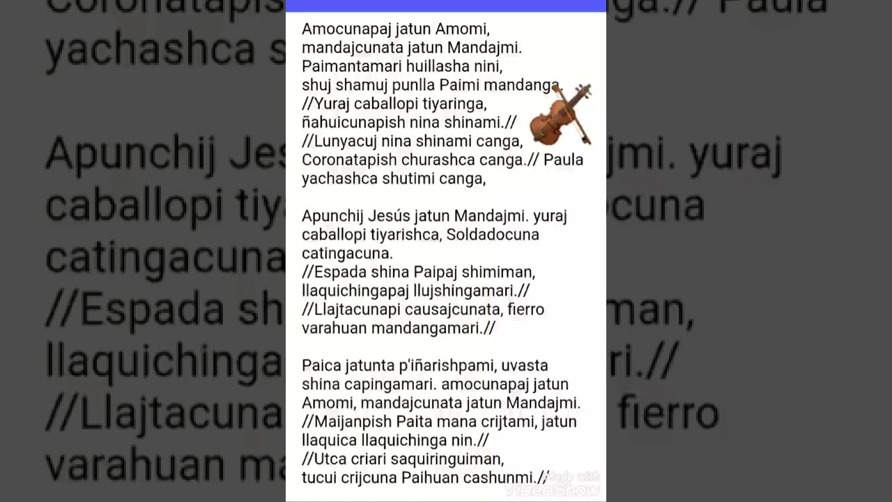 amocunapaj jatun amumi