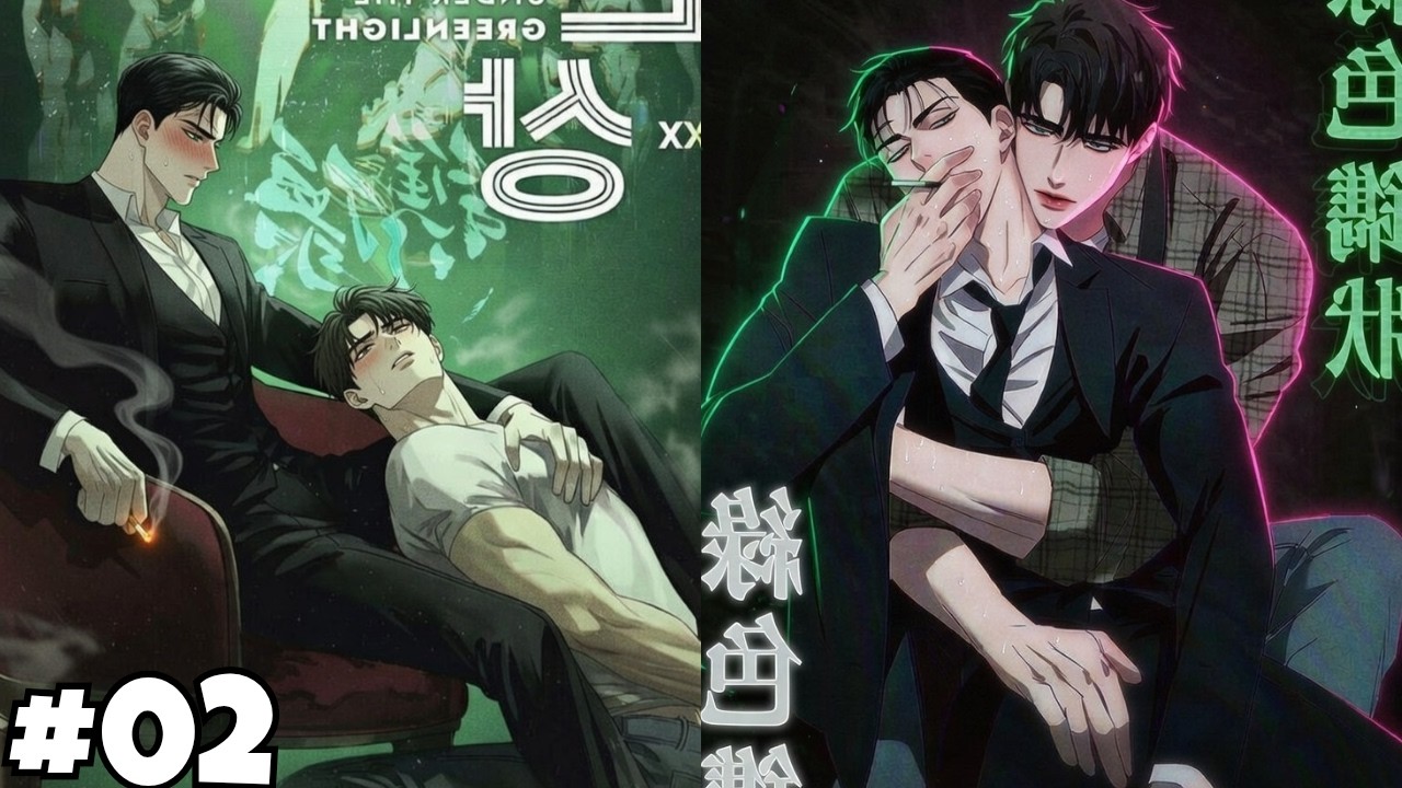 How to Tame a Mafia Boss to Sleep with You 😈 Now He Loves it Thick | Under the Green Light Recap 02