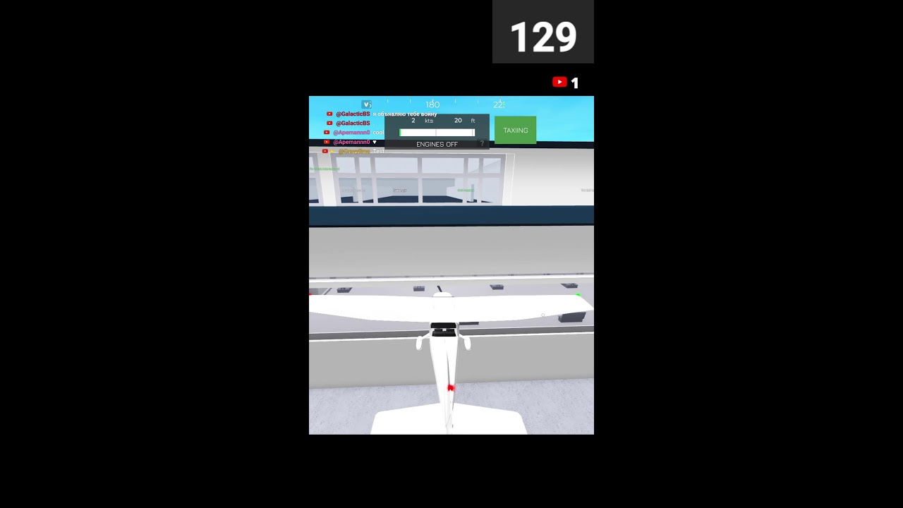 Playing airplane simulator (Portrait)