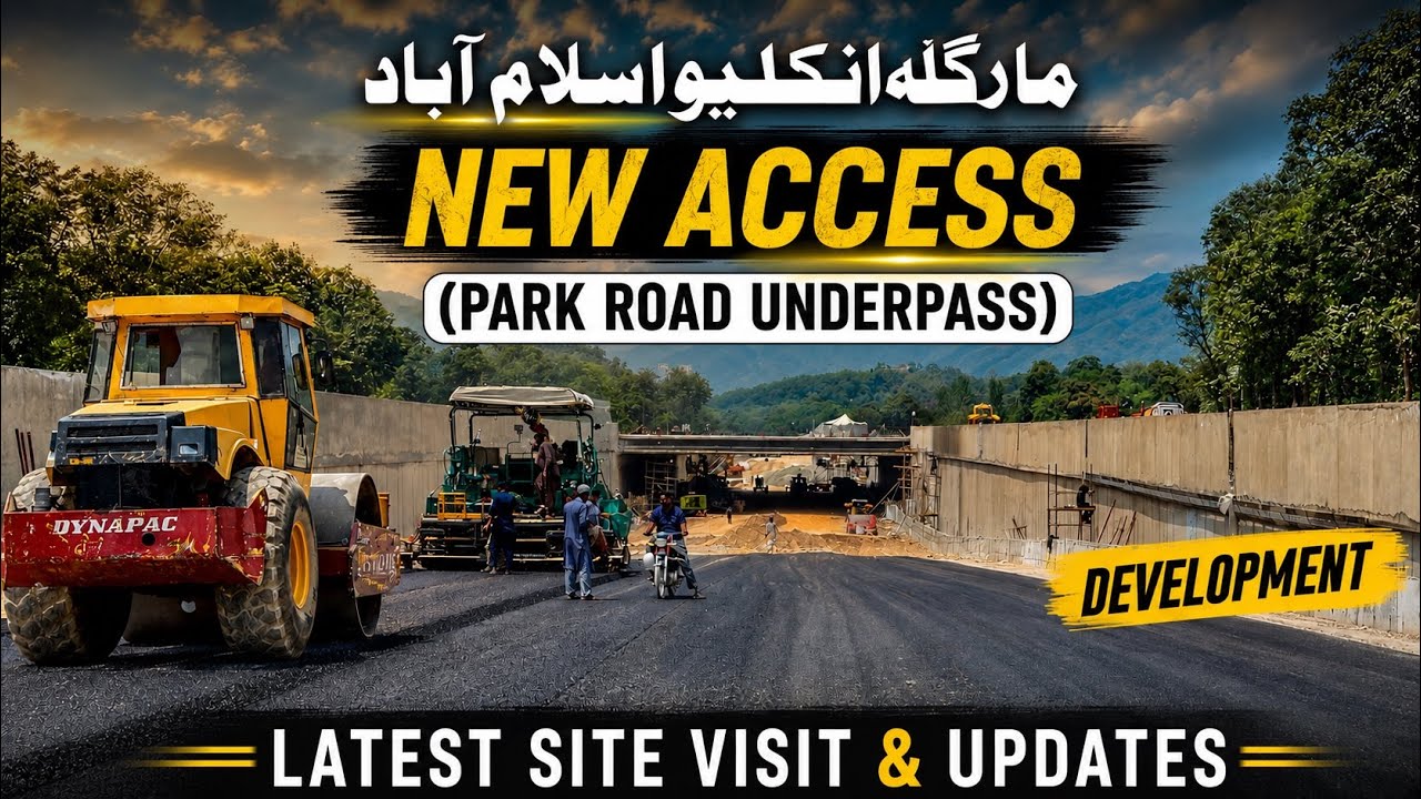 Dha Margalla Enclave Islamabad Ka Game Change! Access Srinagar Highway & Park Road Complete Details
