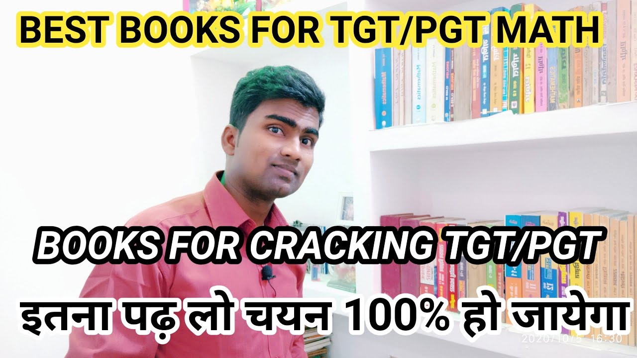 Best books for UP TGT/PGT/LT/DSSSB MATH इतना पढ़ लो चयन पक्का हो जायेगा👍