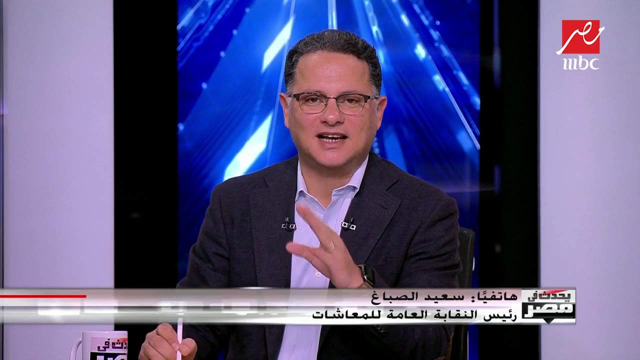 حكم قضائي نهائي بإضافة 80% من آخر 5 علاوات للأجر المتغير لأصحاب المعاشات.. والحكومة تدرس الأمر