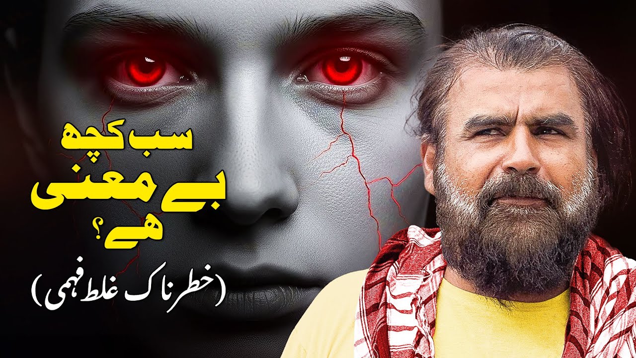 Can Spirituality Make You Dangerous? (The Trap of Meaninglessness) #safdarsahar #ishapodcast