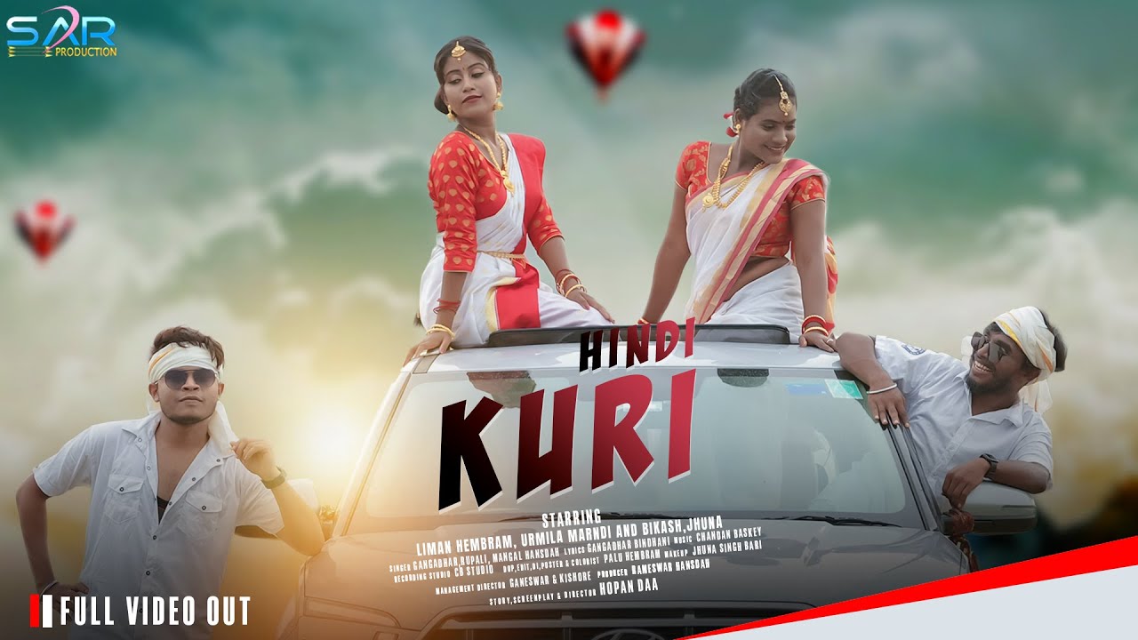Hindi Kuri | Santali Love Story Song | Liman & Urmila | 4k | @sarproduction007