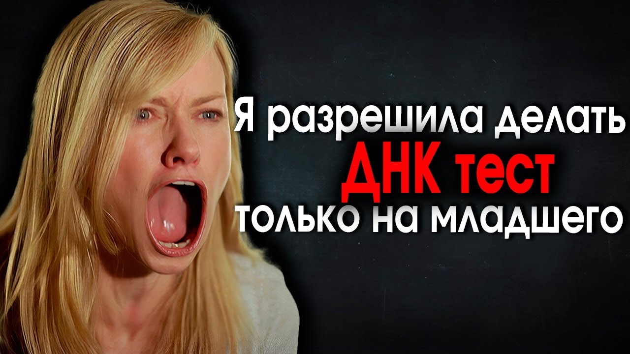 470. Прозревающие мужчины взялись за дело