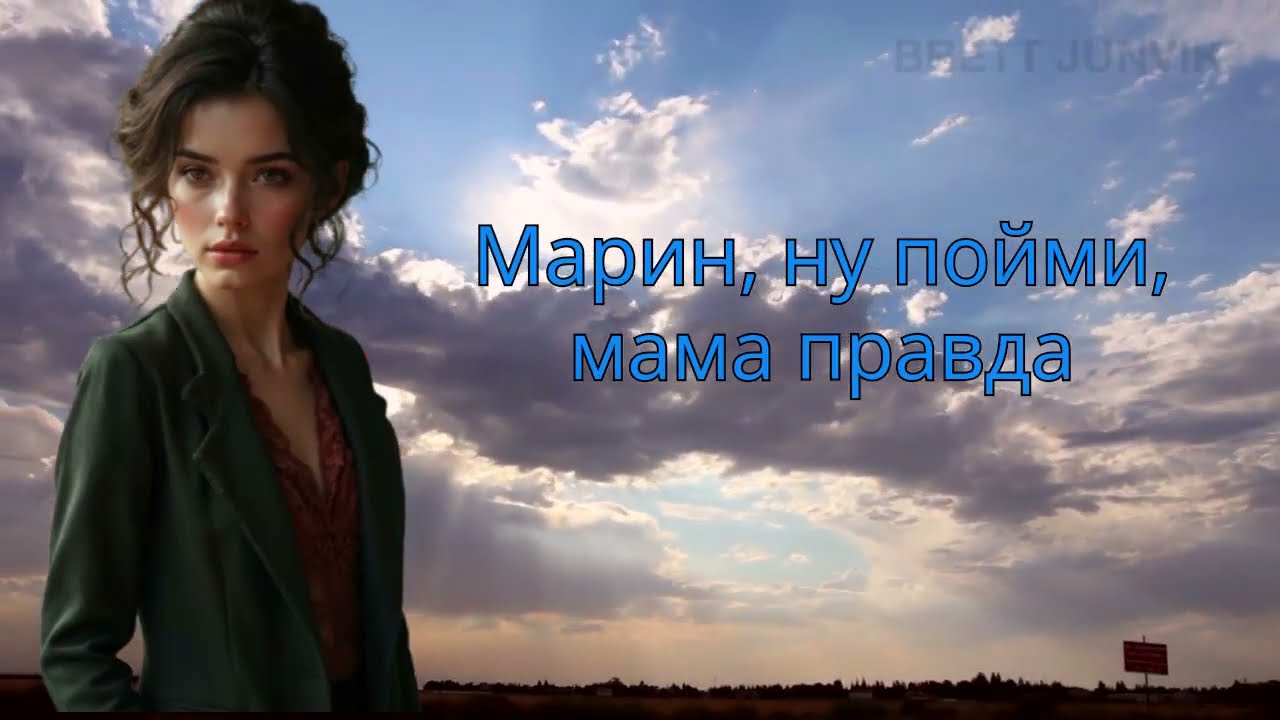 Ваш родненький сыночек теперь будет жить с вами в однушке…» | Семейная драма