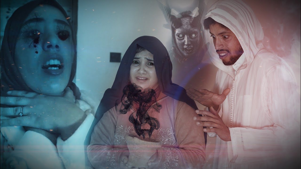 Horror Movie فيلم الرعب : زوهرية كتغير حياتها لجحيم بسباب خاتم . نهاية صادمة