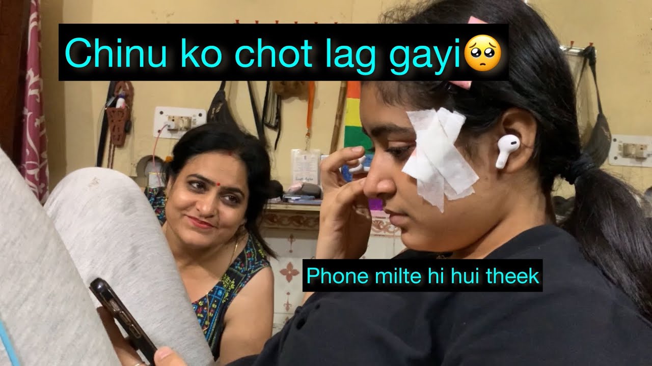Raat ke 2-3 bje sona normal 📱 || Rachna Rojha Vlogs