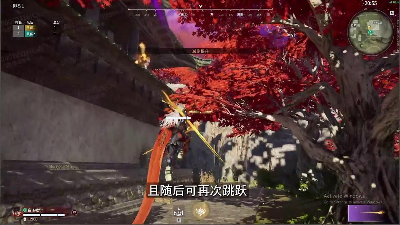 Naraka Live.. 274 [Fission]