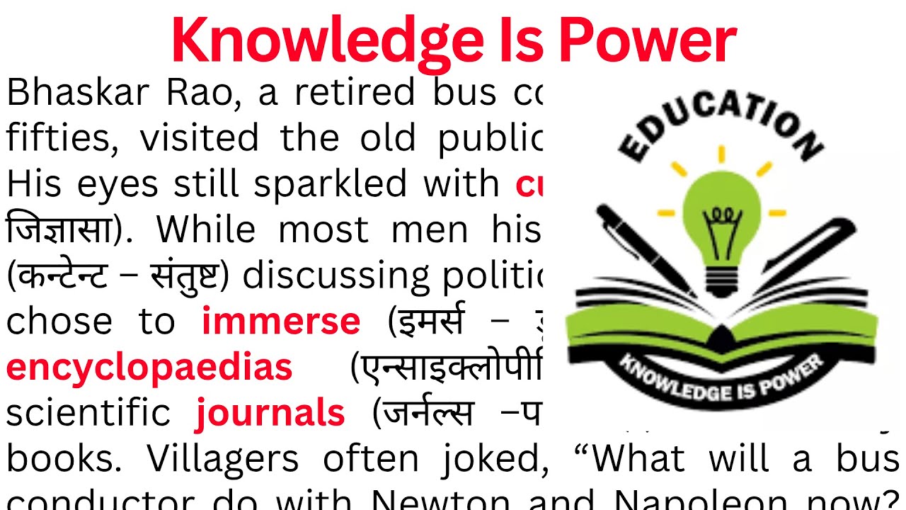 Knowledge Is Power | Short Story in English | Comprehension Passage | Motivational Story |