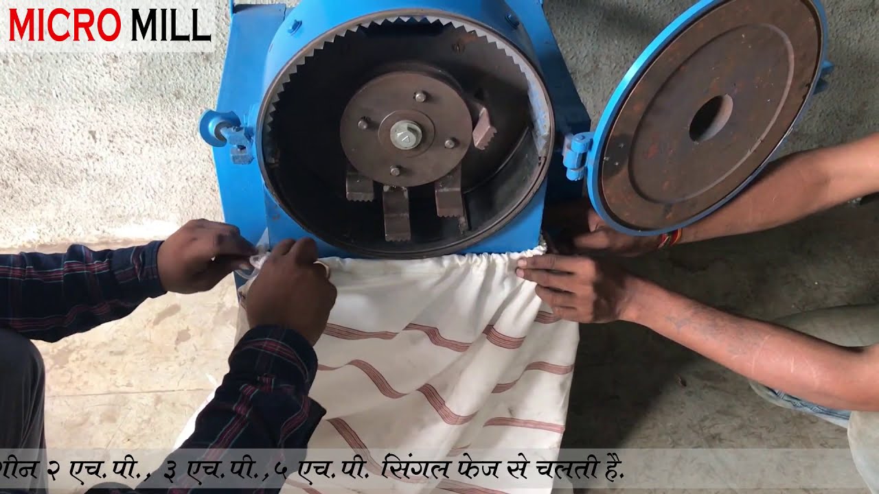 Hammer Pulverizer Machine for Small Business M:+91 99742 11144 / +91 72260 66664