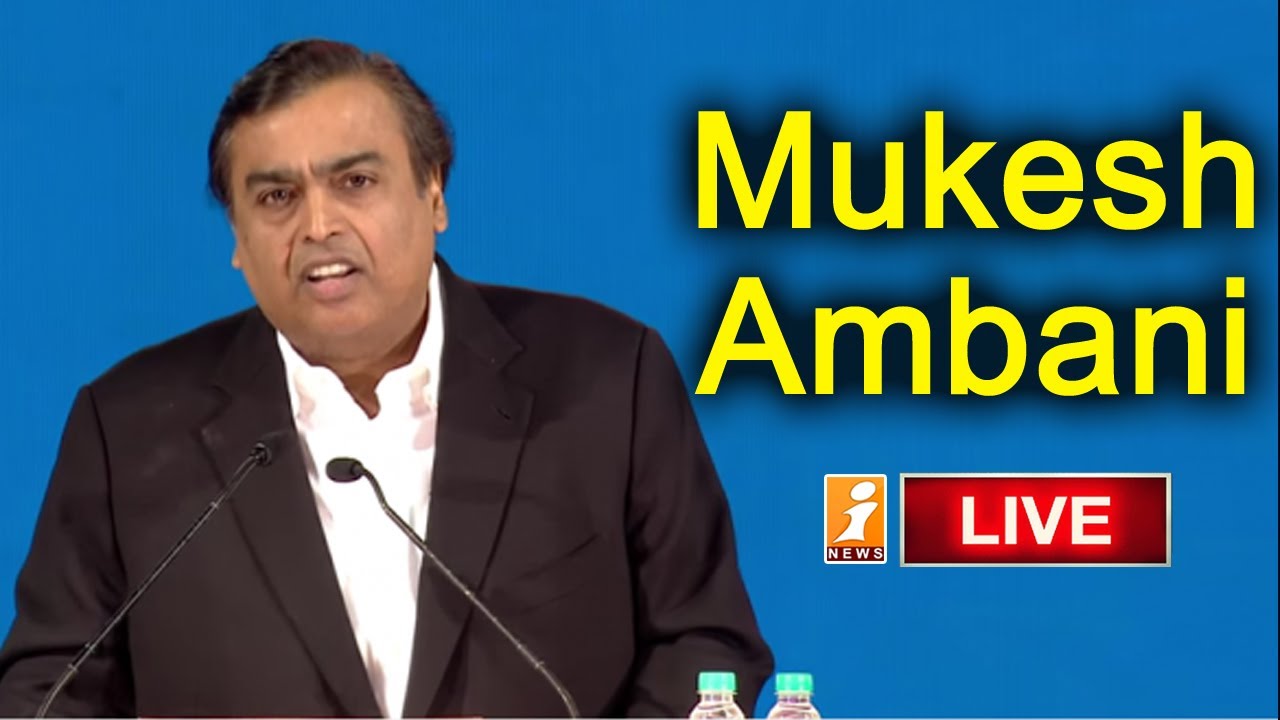 Mukesh Ambani's Address LIVE | Reliance Industries AGM 2021 | iNews LIVE