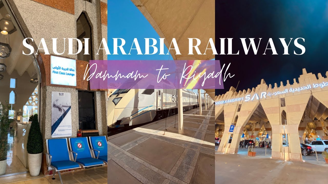 Saudi Arabia Railways (SAR) Dammam to Riyadh [ENG SUB]