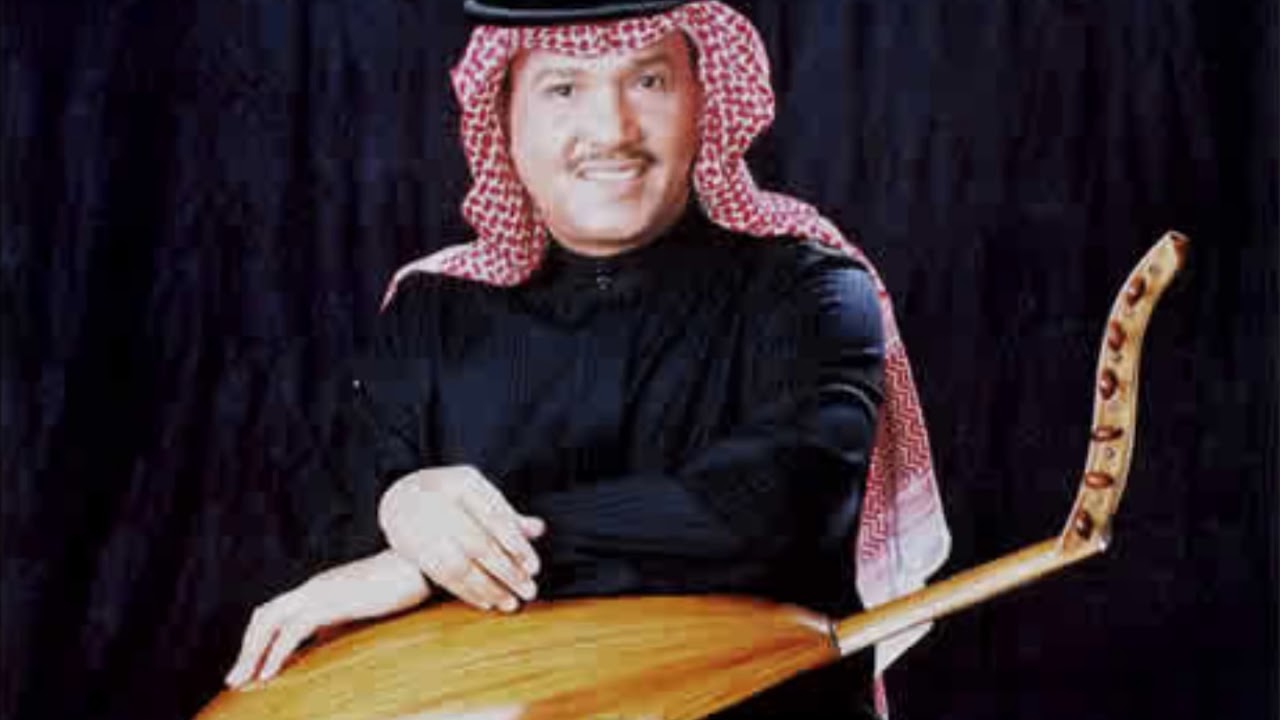 &hearts; &hearts; ♫ ( محمد عبده / مسآء الخير ) &hearts; &hearts; ♫