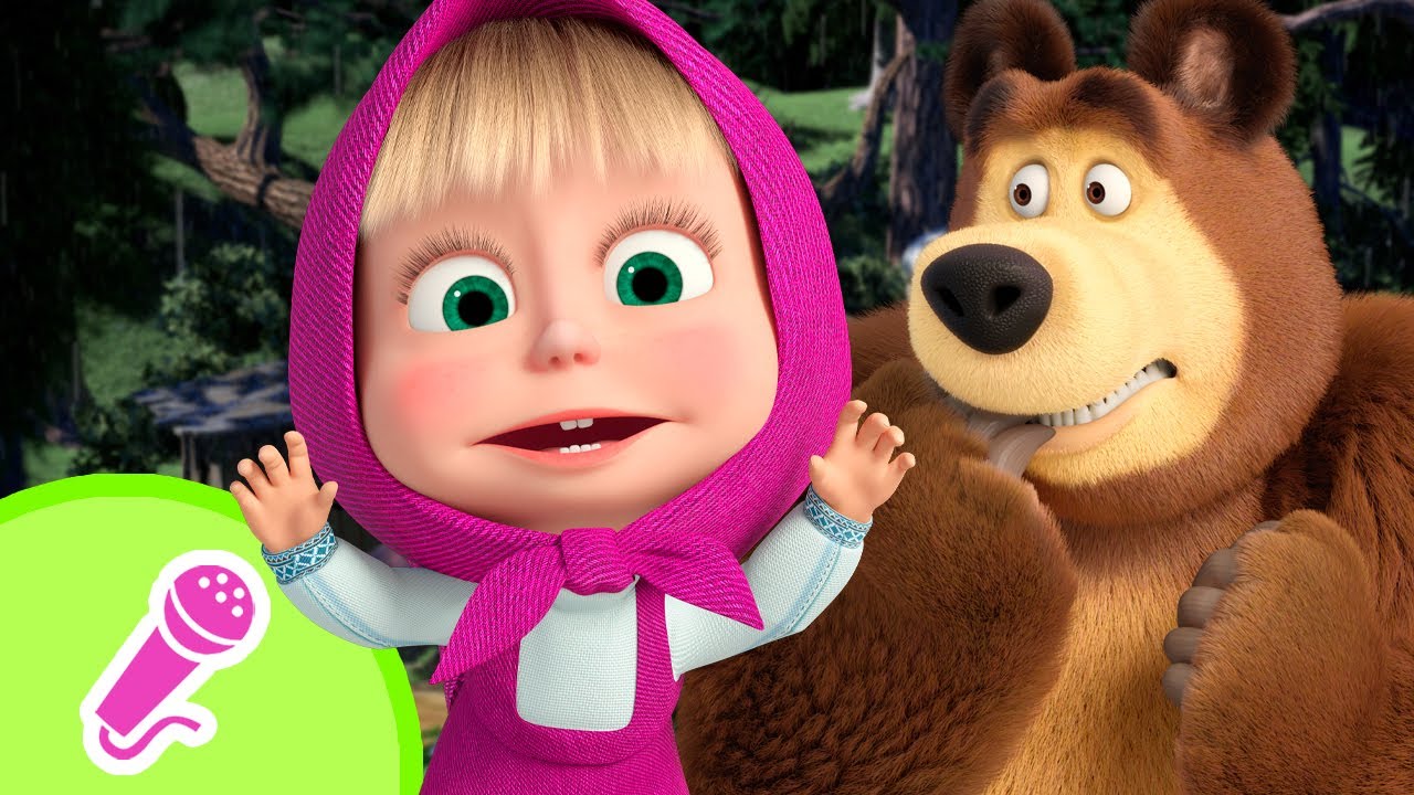 🔦 Chasseur de Monstres 👀👻 TaDaBoom Français 👱‍♀️🐻 Masha et Michka