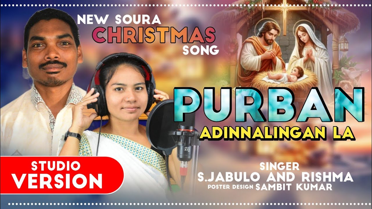 PURBAN ADINNALINGAN LA#S. JOBULO#RISHMA#AGAYA MUSIC