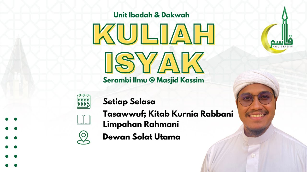 𝐒𝐞𝐫𝐚𝐦𝐛𝐢 𝐈𝐥𝐦𝐮 - 𝐔𝐬𝐭𝐚𝐳 𝐇𝐚𝐬𝐚𝐧𝐮𝐝𝐝𝐢𝐧