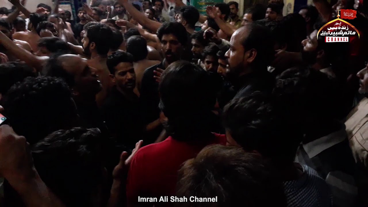 Matami Sangat Anjuman Saqq-e-Sakina s.a 2019 at Darbar Bibi Pak Daman Lahore