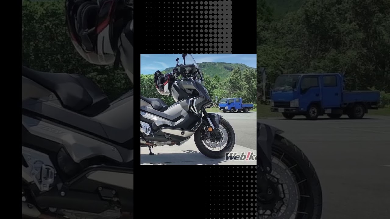 The Ultimate Touring Adventure HONDA X-ADV Custom!