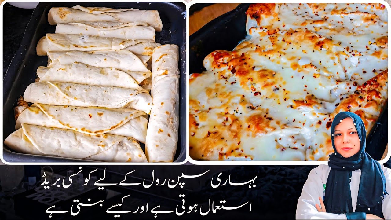 Chicken bihari Spin Roll Without Tortilla wrap By Chef Life With Chef Nazia @chefnaziashahid 