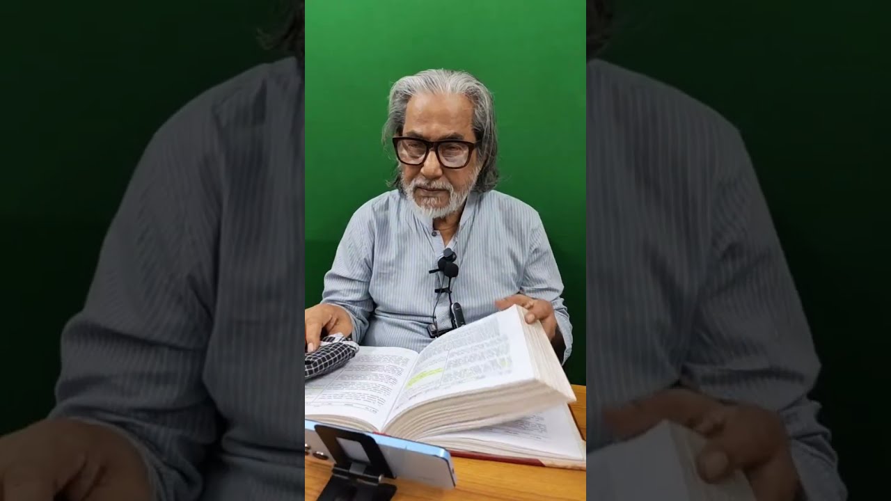 রমাদান ২/৩/২৬ সূরা মুহাম্মাদ ১-৩৮ সূরা  আল ফাত্হ ১-২৭