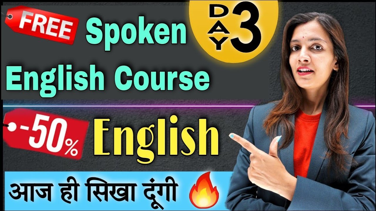 Day 3 | Modal Verbs in English Grammar | All Modal Verbs | English Speaking Practice