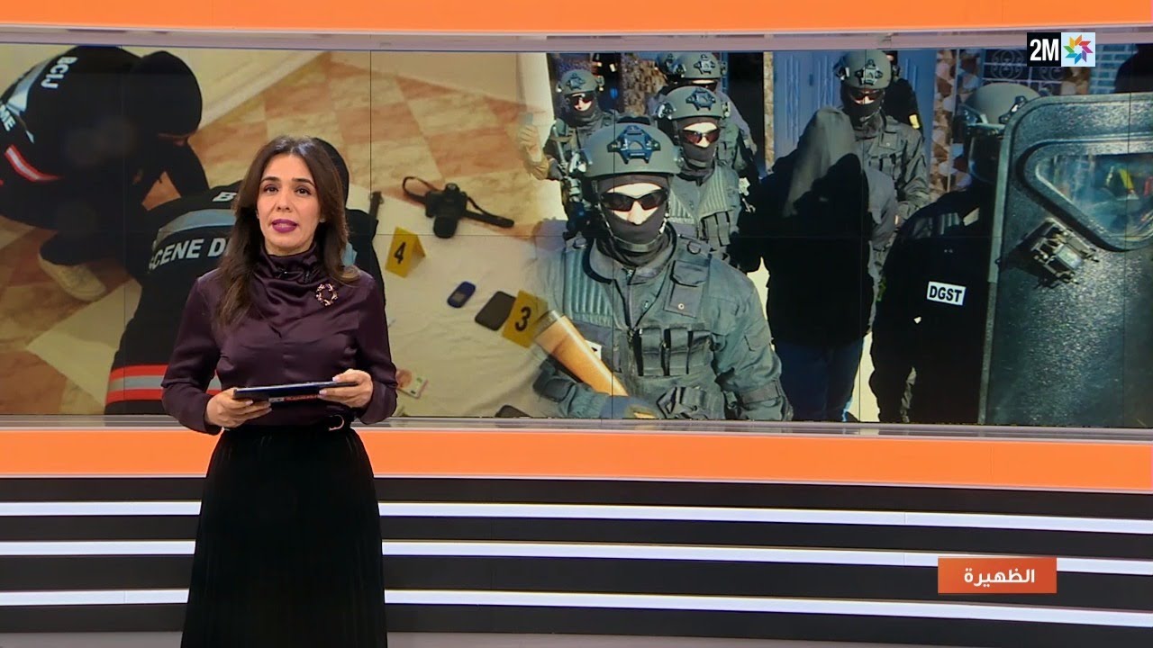 وجدة: تفاصيل تفكيك خلية ارهابية تتكون من أربعة أشخاص
