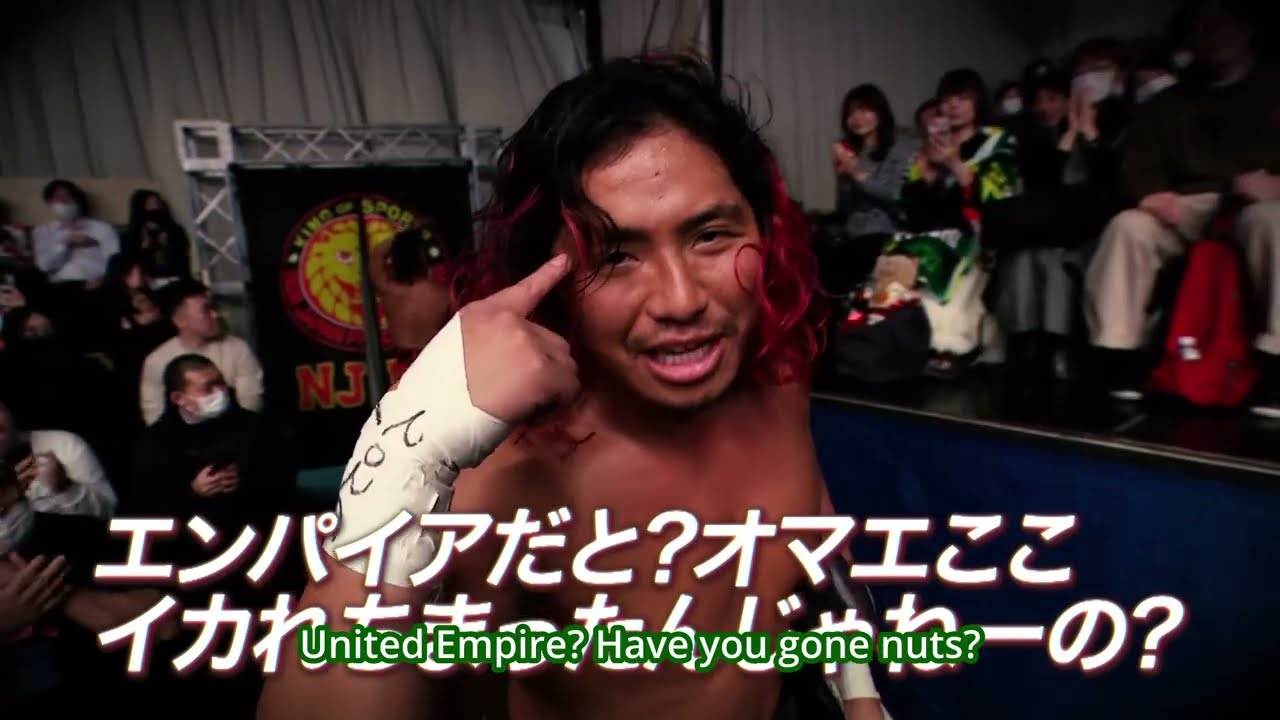 United Empire vs War Dogs & Unaffiliated LIVE in English January 4!