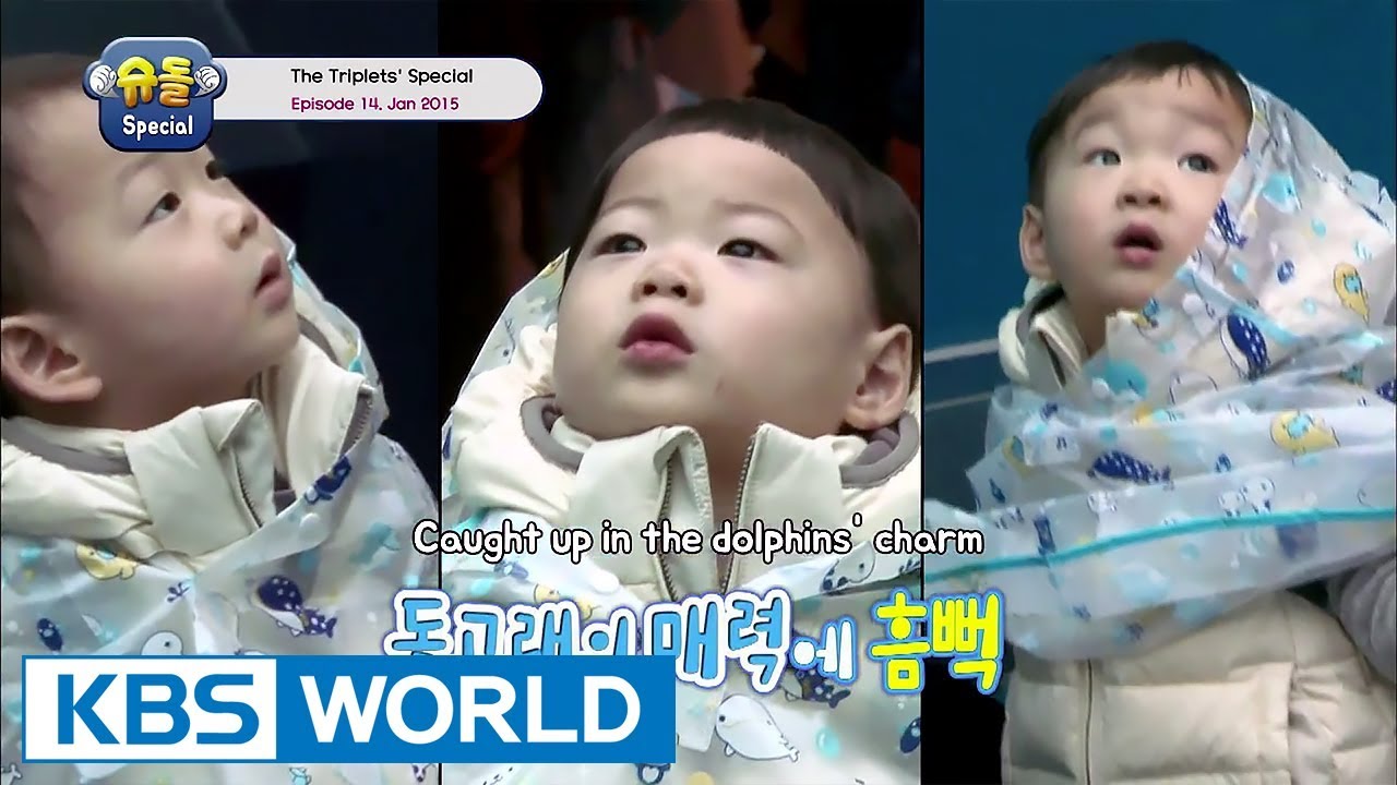 The Return of Superman - The Triplets Special Ep.14 [ENG/CHN/2017.08.11]