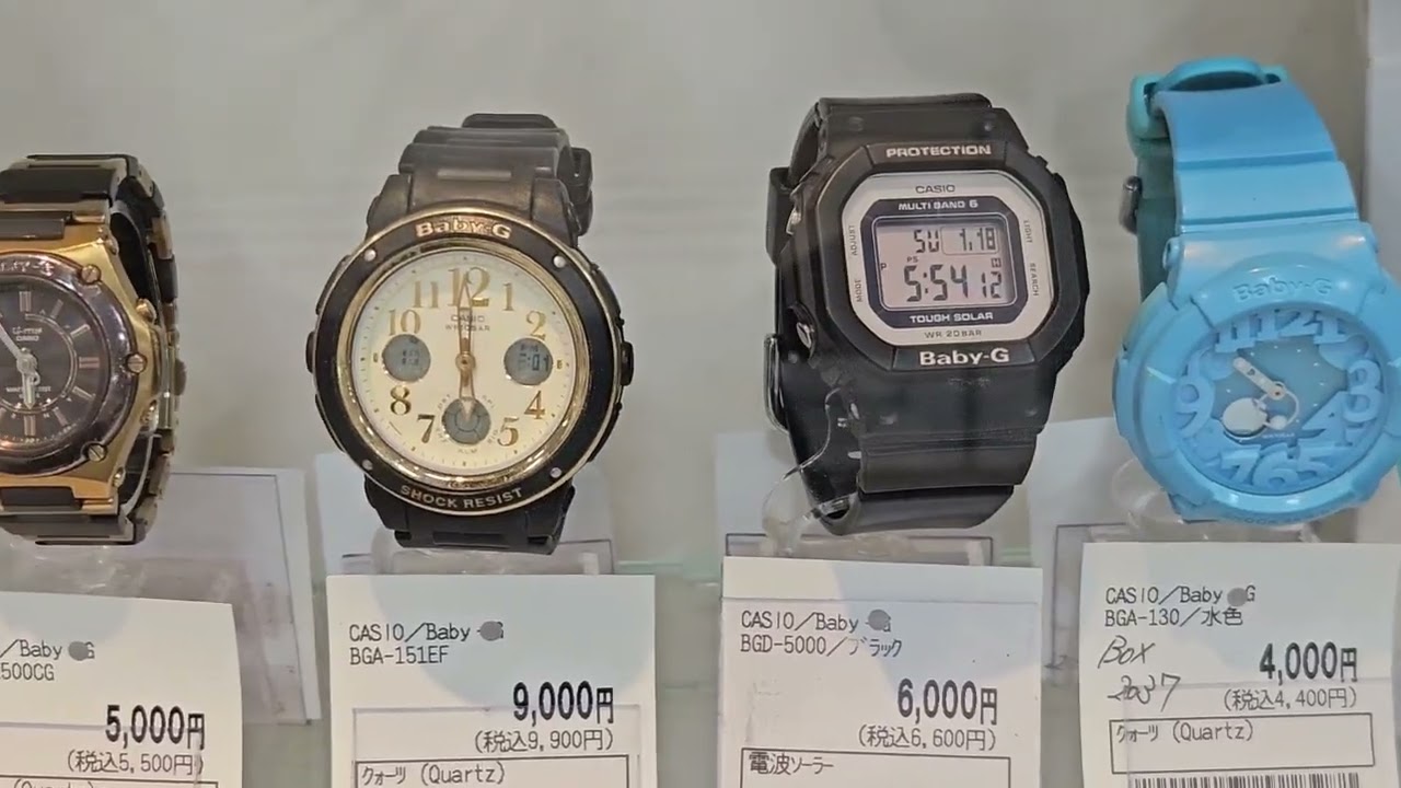 G-SHOCKS @ Book Off Super Bazaar Kawasaki Minatocho