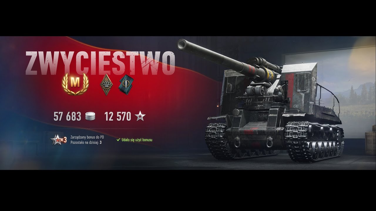 S-51 ACE Tanker Murovanka World of Tanks WOT Arty SPG (111)