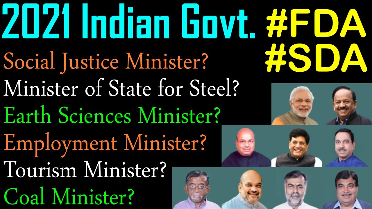 Current Ministers of India 2021 | Complete List with Portfolios  | #FDA, #SDA, #PSI | InclusivityONE