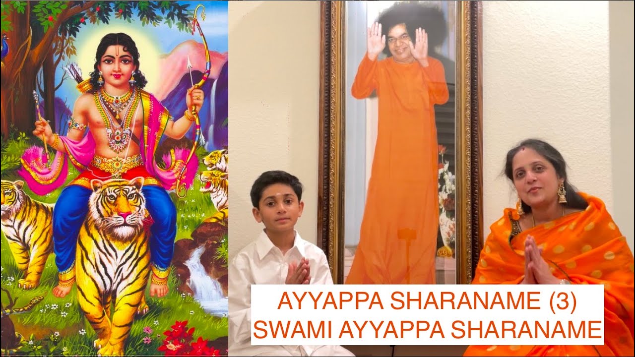 010:  Ayyappa Sharaname | Sathya Sai Bhajan Tutorial