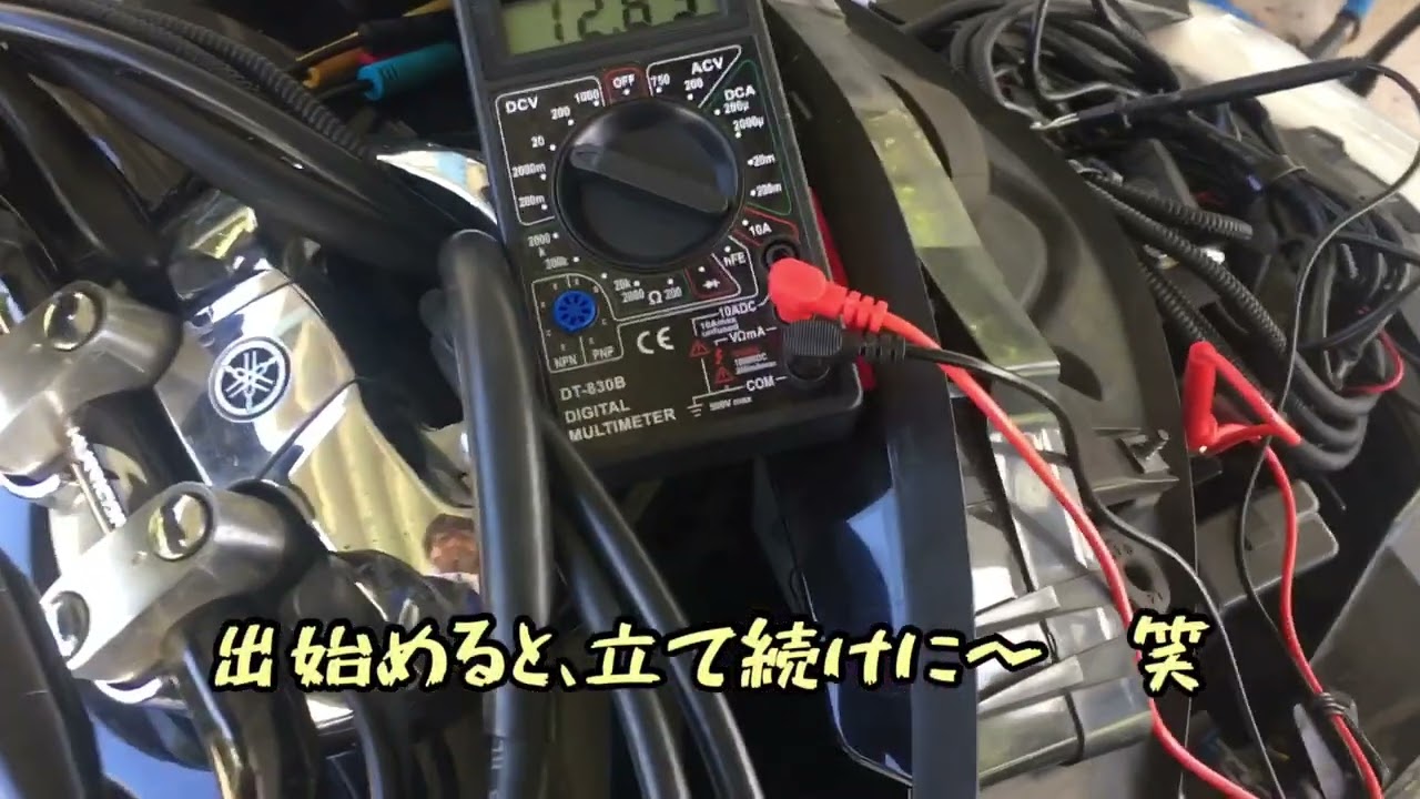 マグザム ステーターコイル故障🔧🪛