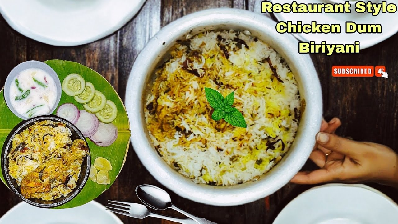 💯ಬೆಸ್ಟ್ ಚಿಕನ್ ದಮ್ ಬಿರಿಯಾನಿ || Restaurant/Hotel Style Chicken Dum Biriyani ||Perfect Biriyani Recipe😋