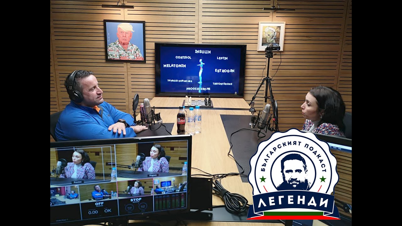 “Здраве” еп.3: Хормони. Доц. д-р Антоанета Гатева, УМБАЛ “Александровска”