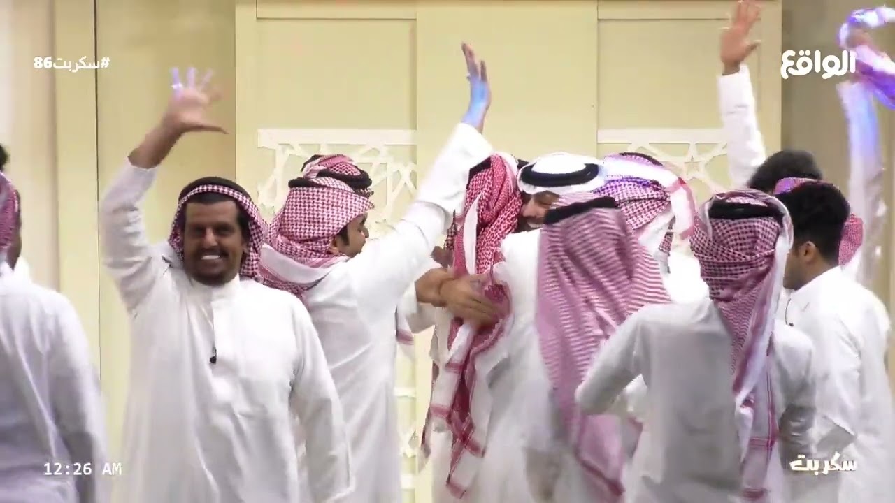 الإعلان عن الحاصل على حصانة الجمهور | عبدالعزيز الأسلمي (سكربت86)