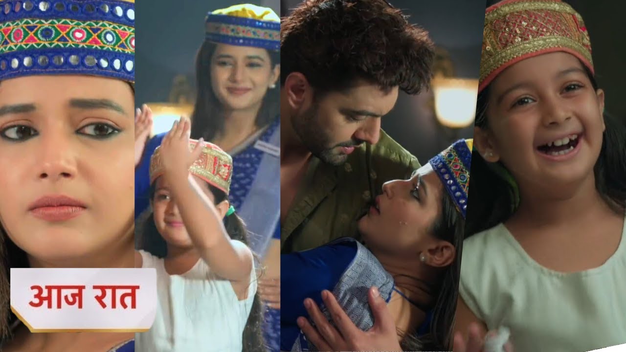 Yeh Rishta Kya Kehlata Hai Today NEW PROMO 3rd October 2025 - Maira or abhira ne kiya local dance