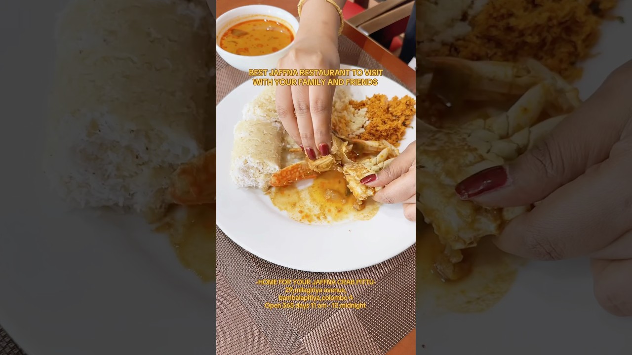 BEST RESTAURANTS IN SRILANKA | JAFFNA STYLE | MUST TRY #food#srilanka#bestseller