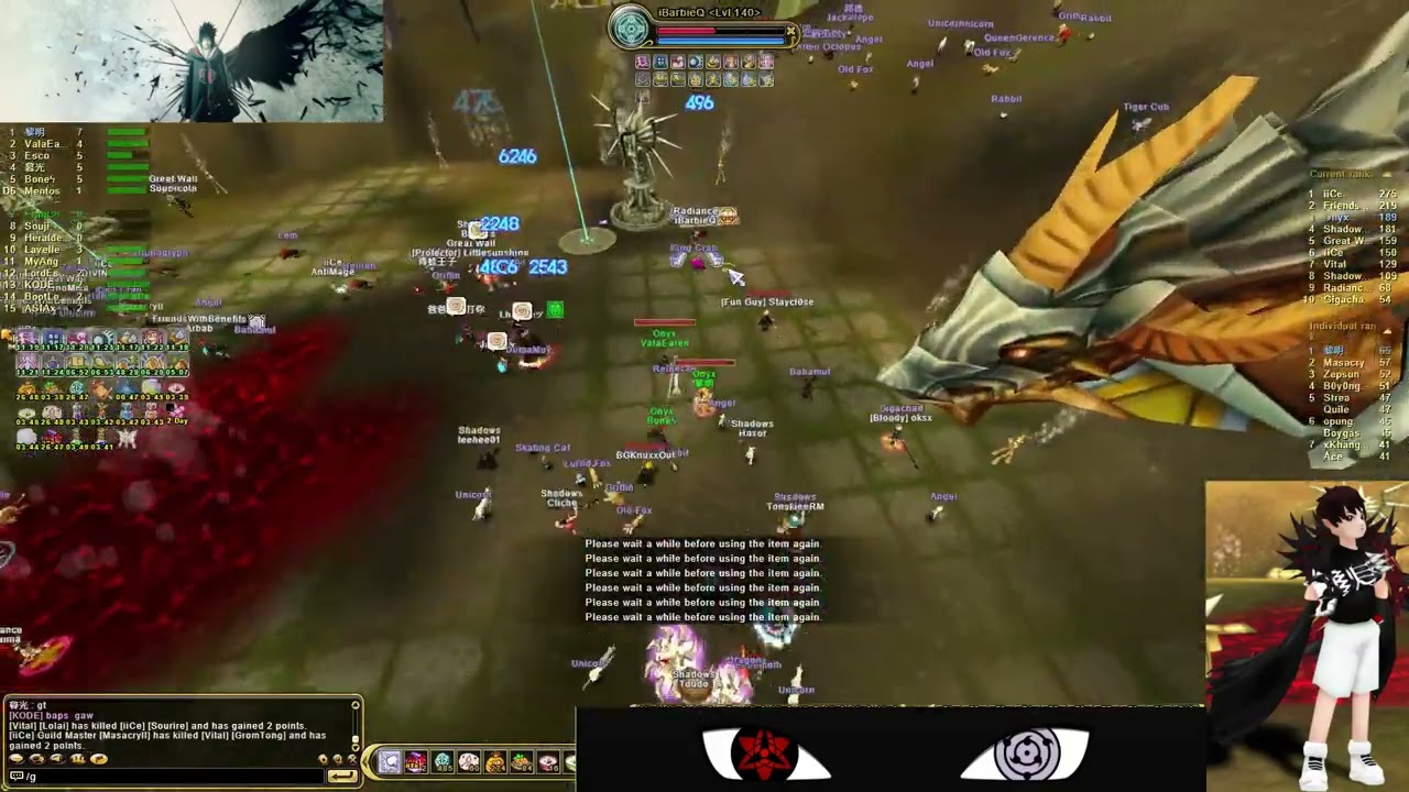 FlyFF Universe Glaphan Guild Siege YJ - 黎明 ( PILOT )