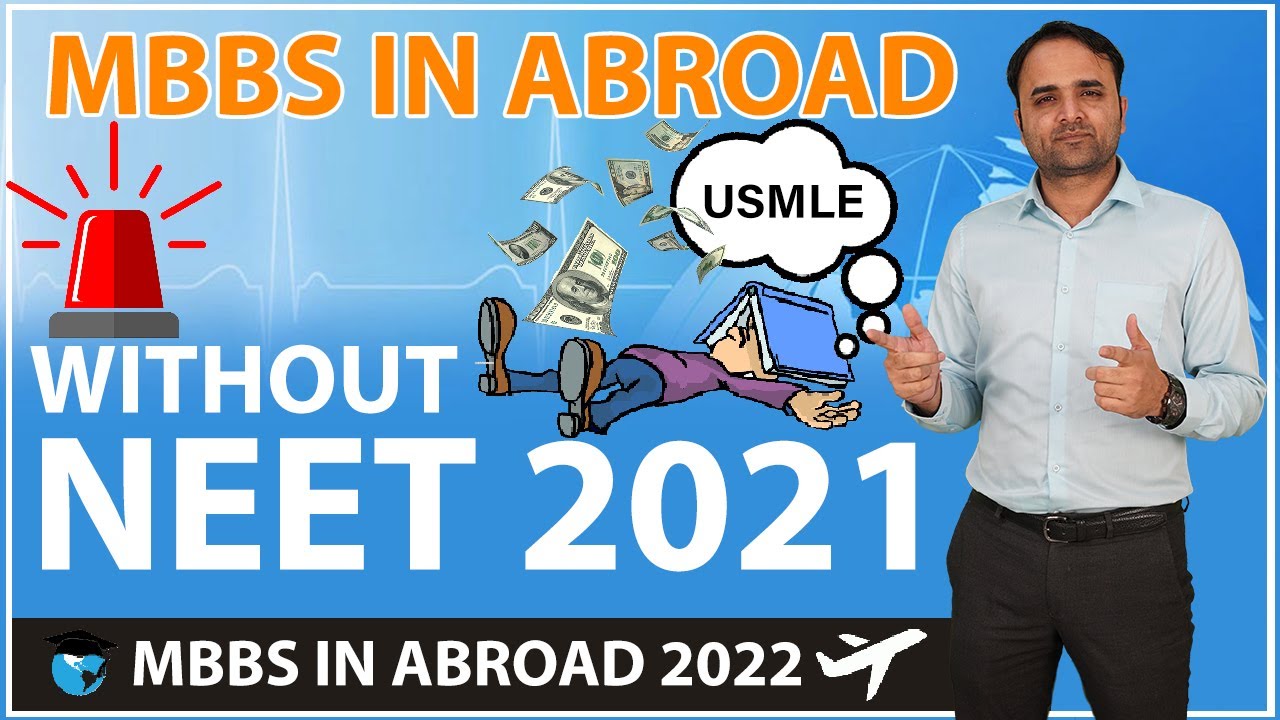 Without NEET Mbbs in Abroad