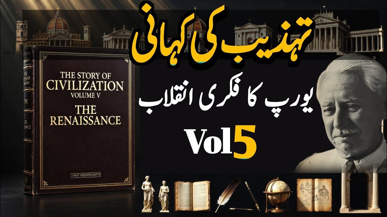 The Renaissance Explained | Will Durant’s The Story of Civilization Vol 5 | Complete Book Summary